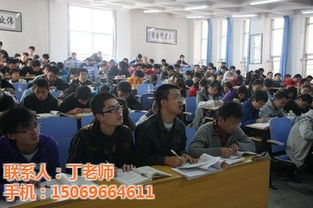 2015山香教育招教面試全攻略與在線教育咨詢指南