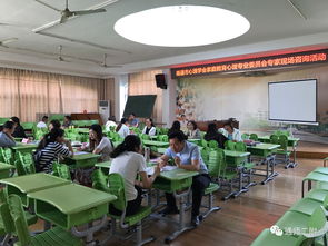 一對一家庭教育咨詢活動在我校成功開展