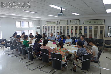 以研討促提升，以專業(yè)護(hù)成長(zhǎng)——學(xué)生處心理健康教育與咨詢中心成功舉辦學(xué)期案例研討會(huì)